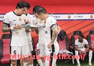 华体会hth-2018赛季中超联赛全记录发布