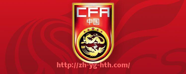 华体会hth-拥有中国赞助商的意甲球队有哪些?商业合作案例盘点