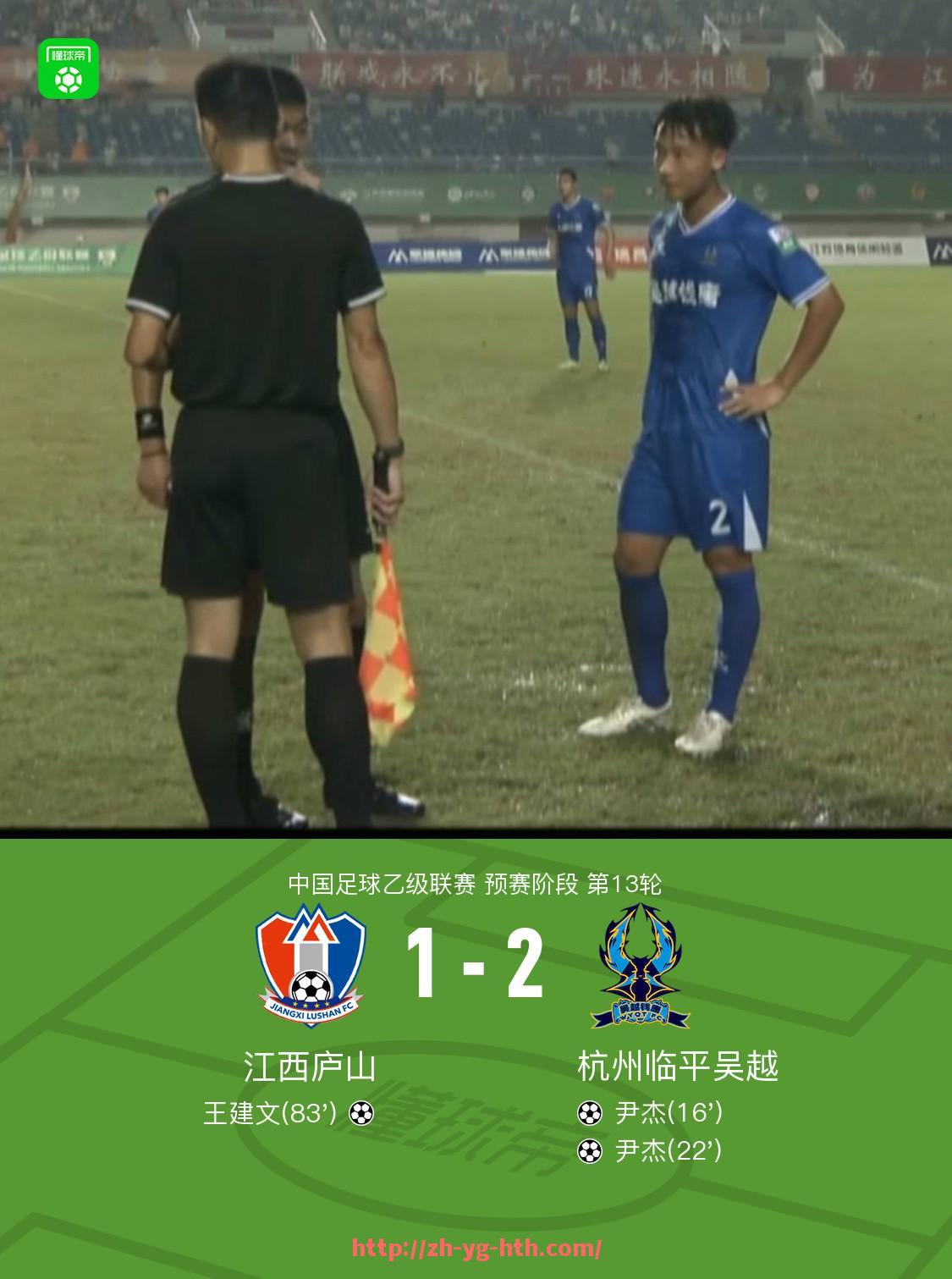 华体会hth-世俱杯比赛录像回放地址合集,赛事精彩不容错过