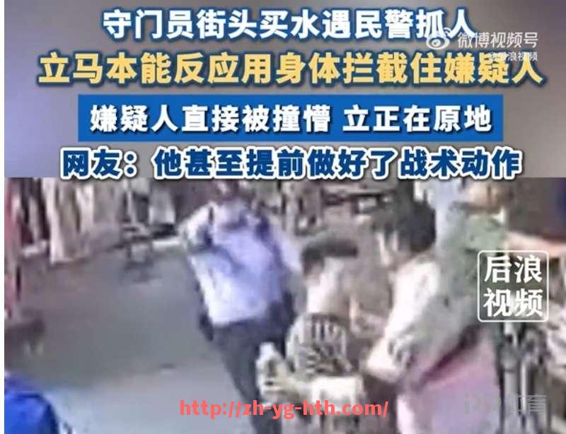 华体会hth-重庆曾拥有的CBA篮球队名称及历史沿革